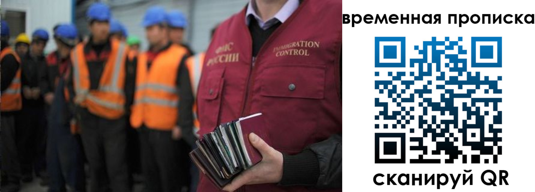 пропишу в квартире в Кяхте